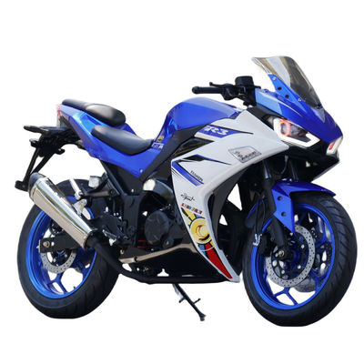 Racing adult motorcycle fuel 400cc large displacement large fuel tank super long life fuel motorcycle speed